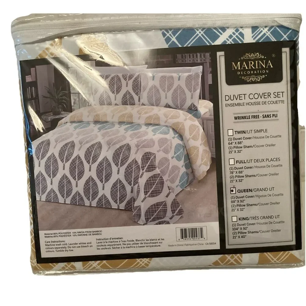 Marina Decoration Duvet Cover Set Queen Poly/Rayon Soft & Silky